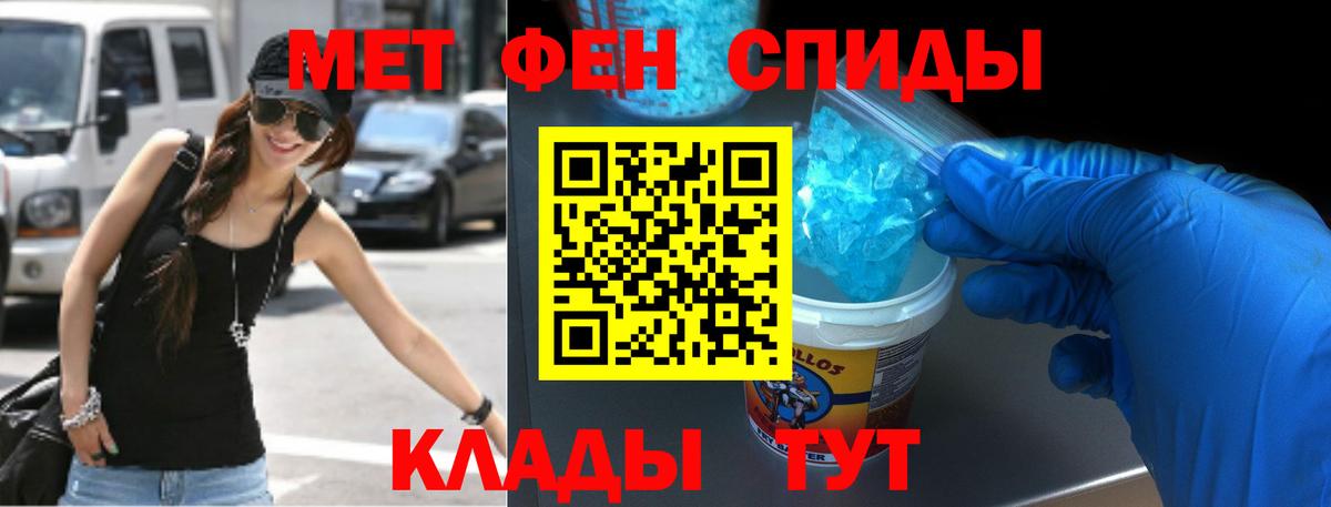 АМФ Premium Воскресенск