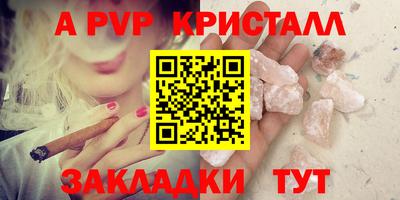 MDMA Premium VHQ Аргун