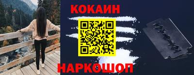 прущая мука Апрелевка