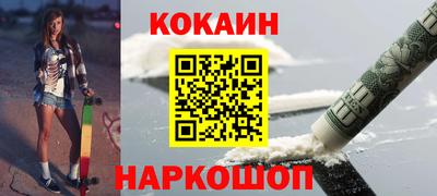 MDMA Premium VHQ Аргун