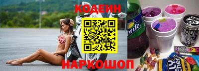 прущая мука Апрелевка
