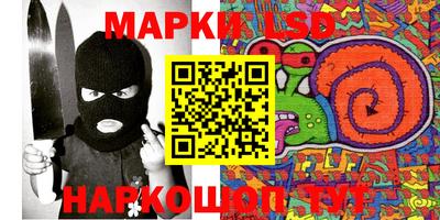 прущая мука Апрелевка