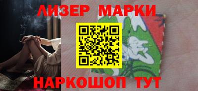 прущая мука Апрелевка