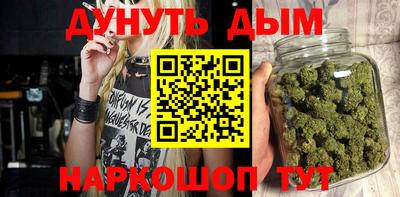 MDMA Premium VHQ Аргун