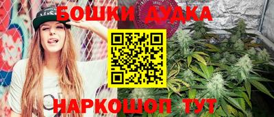 MDMA Premium VHQ Аргун