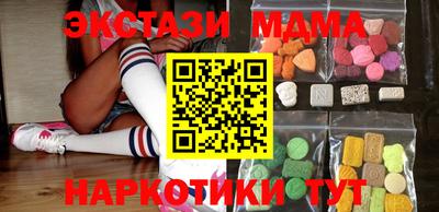 прущая мука Апрелевка