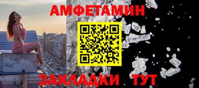 MDMA Premium VHQ Аргун