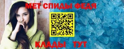 прущая мука Апрелевка