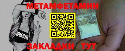 MDMA Premium VHQ Аргун