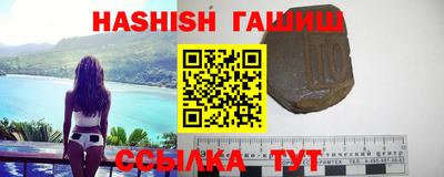 прущая мука Апрелевка