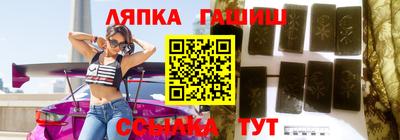 прущая мука Апрелевка