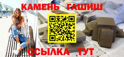 прущая мука Апрелевка