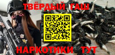MDMA Premium VHQ Аргун