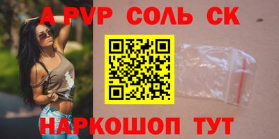 MDMA Premium VHQ Аргун
