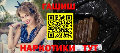 MDMA Premium VHQ Аргун