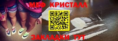 MDMA Premium VHQ Аргун