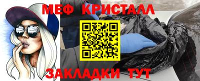 марки nbome Апшеронск
