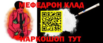 марки nbome Апшеронск