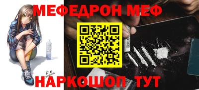 MDMA Premium VHQ Аргун