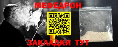MDMA Premium VHQ Аргун