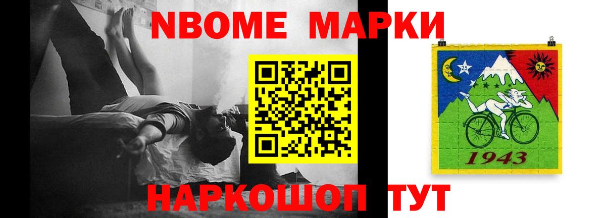 LSD-25 экстази кислота  LSD-25 экстази ecstasy  Вход с VPN  Воскресенск 